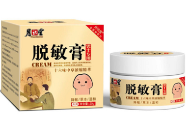 团餐十大品牌排行榜